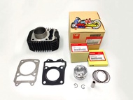 เสื้อสูบ ลูกสูบแหวนแท้ศูนย์ honda +เสื้อสูบเกรดแท้โรงงาน msx125 msx125sf เอ็มเอสเอ็ก ตั้งแต่ปี 2012-