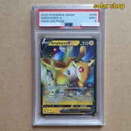 Pokemon TCG Vivid Voltage Ampharos V PSA 9 Slab Graded Card
