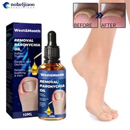 NOBELJIAOO 10ml Removal Paronychia Oil Soften Toenails Relieve Swelling Pain Nail Groove Relief Oil 