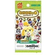 任天堂 - Switch 動物之森 Happy Home Designer Amiibo 咭 (第1彈, 3張卡)