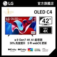 LG - LG 42" OLED evo C4 4K 智能電視