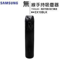 原廠Samsung C&T ITFIT 2 in 1 Portable...