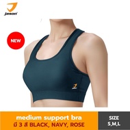 [NEW] Jason Medium Support Bra : Sport bra แบบซัพพอร์ทั้ง Cardio / Strength training 10JS00256/10JS0