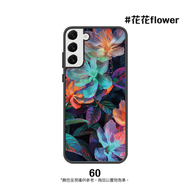 80162 Samsung Galaxy S21+ 印花手機殼#花花系列 手機保護殼 防摔保護殼 印花保護殼 蘋果手機殼 精準貼合 輕巧纖薄設計