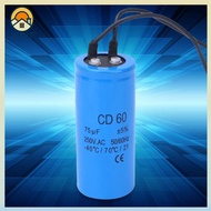 SUERHD AC Motor Capacitor, 75uf 250V AC CD60 Capacitor, Durable Wire Lead Round Shape Running Capaci
