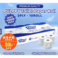 Pulppy Toilet Roll 3ply (10 Rolls)/ tisu tandas/ 3层厚厕纸