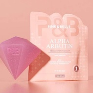 PINK & BELLE ALPHA ARBUTIN SOAP