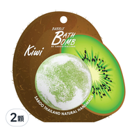 Saboo 台灣公司貨 泡泡沐浴球 KIWI 奇異果  150g  2顆