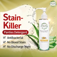 HH Antibacterial Hand Wash For Female Panties 女性私密衣物抗菌手洗精 200ml Herb & Health