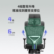 ‍🚢Office Computer Chair Student Swivel Chair Home Gaming Chair Ergonomic Chair for a Long Time Office Chair Computer Cha