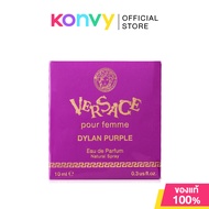 Versace Pour Femme Dylan Purple EDP 10ml น้ำหอมสำหรับผู้หญิง