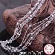 925 Sterling Silver Necklace SN04 Silver Necklace 925 Silver Necklace