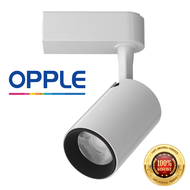 Original Opple LED Track Light 7watt Black/White