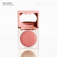 DETAIL Silk Touch Diffused Blush (Silky Baked Powder Blush)