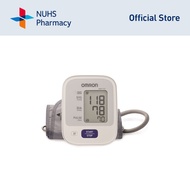 Omron Blood Pressure Monitor HEM-7121 [NUHS Pharmacy]