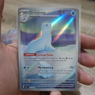 POKEMON DEWGONG AR INDONESIA HOLO CARD
