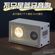 2024 New Planet Bluetooth Speaker untuk Rumah dan Luar Ruangan, Subwoofer Karaoke, Jam dengan Lampu 