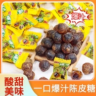 Jingte Hot Juice Tangerine-Peel Soft Sweets 500G Internet Celebrity Hot Pulp Casual Snacks Sweets with Filling Bulk Candies for Wedding Children's Day