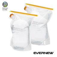 Evernew Outdoor Filter Water Bag - Water Bag