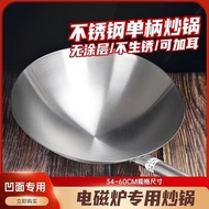 stainless steel pan periuk stainless steel Periuk aruhan cekung periuk keluli tahan karat khas, peri