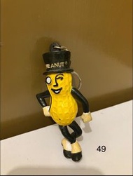 #49 懷舊 鎖匙扣 紳士牌花生 Mr. Peanut