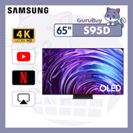 Samsung - 65" OLED 4K S95D 智能電視 QA65S95DAJXZK 65S95D