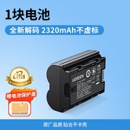 Green Alliance NP-W235 Digital Camera Battery Compatible with Fujifilm Digital Cameras XS20 XT5 XT4