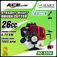 [HARZ] HZ-1030 GASOLINE 2-STROKE STRAIGHT SHAFT BRUSH CUTTER 26cc/0.75kW/7000rpm