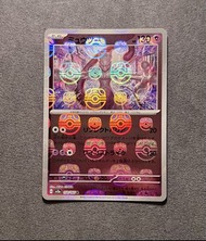 [日文PTCG] sv2a 151 / 超夢 大師球閃 card