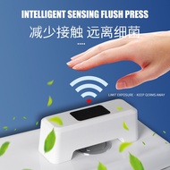 Automatic Toilet Flush Button Touchless Toilet Flusher External Infrared Flush KIT Smart Automation Kit Smart Toilet blc