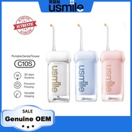 Usmile C10s smile with teeth irrigator, dental irrigator, telescopic portable teeth irrigator