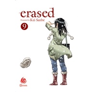 Gramedia - Lc: Erased 09
