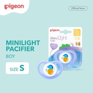 Pigeon Minilight Pacifier S Size Boy (Blister)