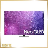 Samsung - SAMSUNG 三星 QA50QN90CAJXZK 50" Neo QLED 4K Smart TV