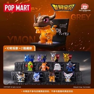 POPMART Bubble Mart Digimon Fridge Magnet Series Blind Box Toys Figurines