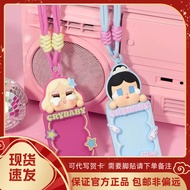 POPMART POPMART crybaby crybaby shiny shiny Series Mystery Box Card Holder Merchandise