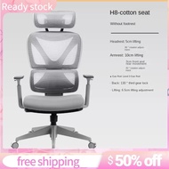 【Free Shipping】Computer Chair Office Chair Ergonomic Chair