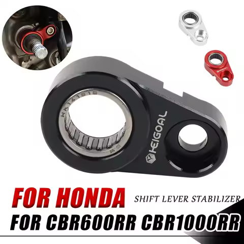 Motorcycle Accessories Shift Stabilizer Gear Shift Support For Honda CBR600RR CBR1000RR CBR 600 1000