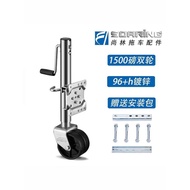 Power 7 Other Socket Wires Car FQ6T