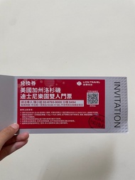 美國迪士尼雙人套票
