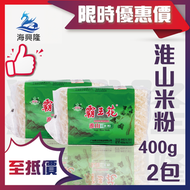 霸王花 - 淮山米粉 400克 x 2包