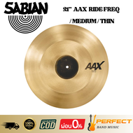 ฉาบกลองชุด SABIAN 21” AAX RIDE FREQ / MEDIUM / THIN