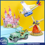 Gifts Boxes Children 3D Puzzle Jigsaw DIY Education Toys Children Day Gift