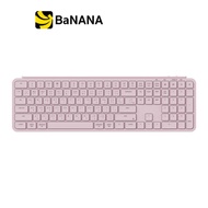 คีย์บอร์ดเกมมิ่ง Keychron Gaming Keyboard B6 PRO Slim Scissor Keyboard by Banana IT