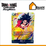 FB03-140 Son Goku : GT [SCR] (Dragonball Card Game Fusion World) Official (Authentic Japanese Game)