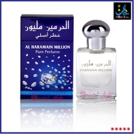 Million Atar Al haramain 15ml