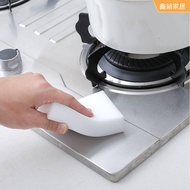 Nano Sponge Magic Wipe Kitchen Cleaning Dishwashing Sponge Block Dishwashing Wipe Magic Sponge Magic