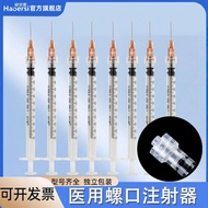 Go to Love Specific Life yy3.18-70