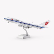 SQ Wings 1/200 China International Airlines B747-400 B-2445 Metal Aircraft Model