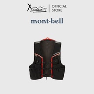 Montbell Backpack Cross Runner Vest Pack 3L Unisex - Black Light Gray